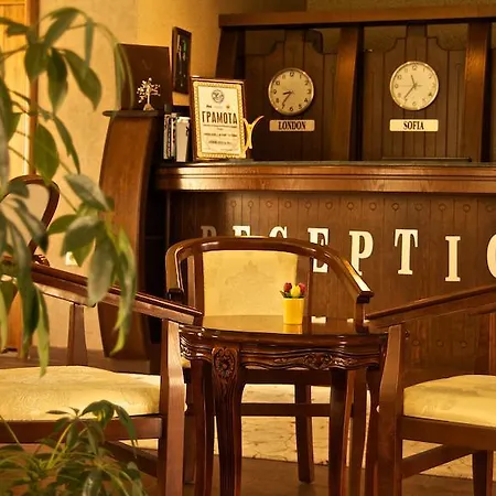 Hotell Boutique L Do Rado Sofia